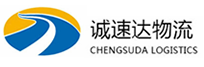 湖州到克东县物流公司
